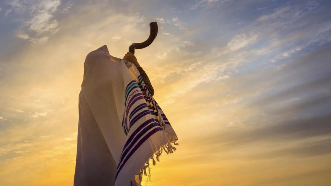 Sounding the Shofar - Iconic Israel and the Holy Land